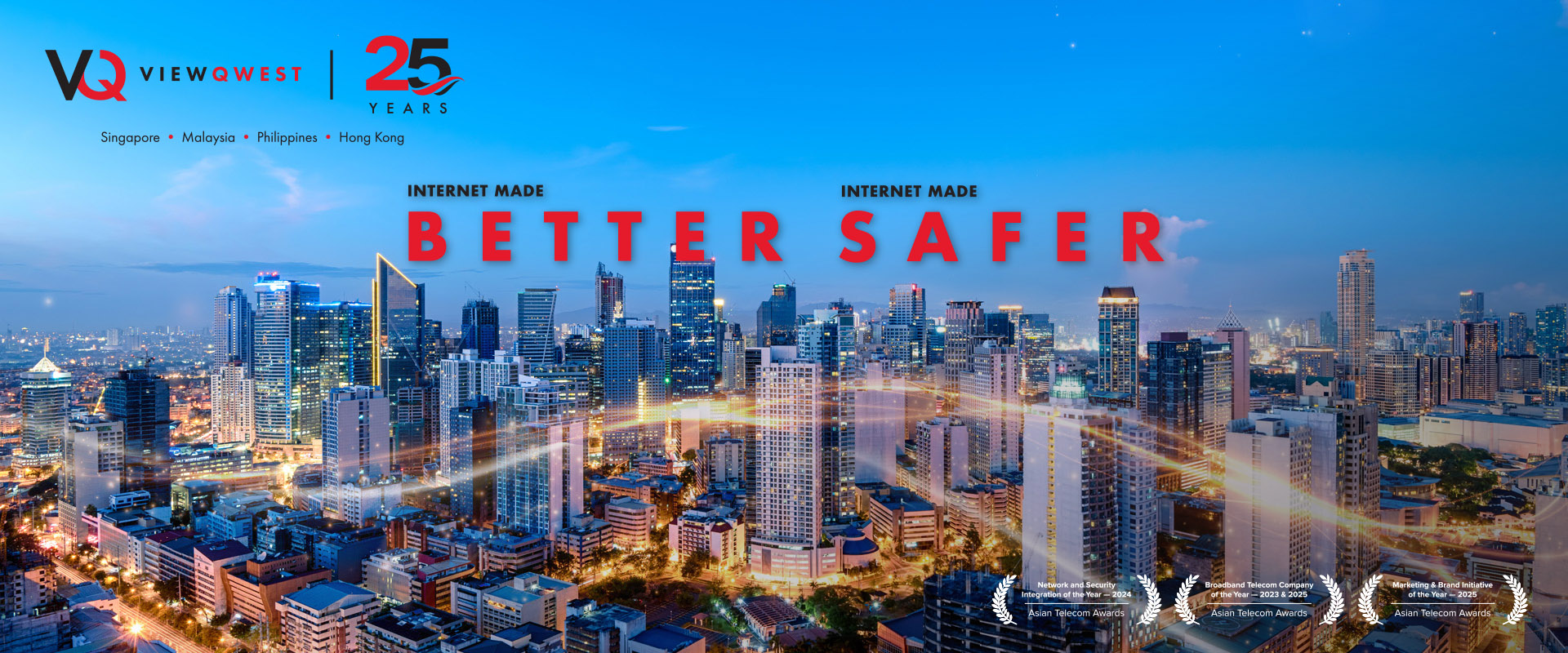 ViewQwest Philippines 25 Years