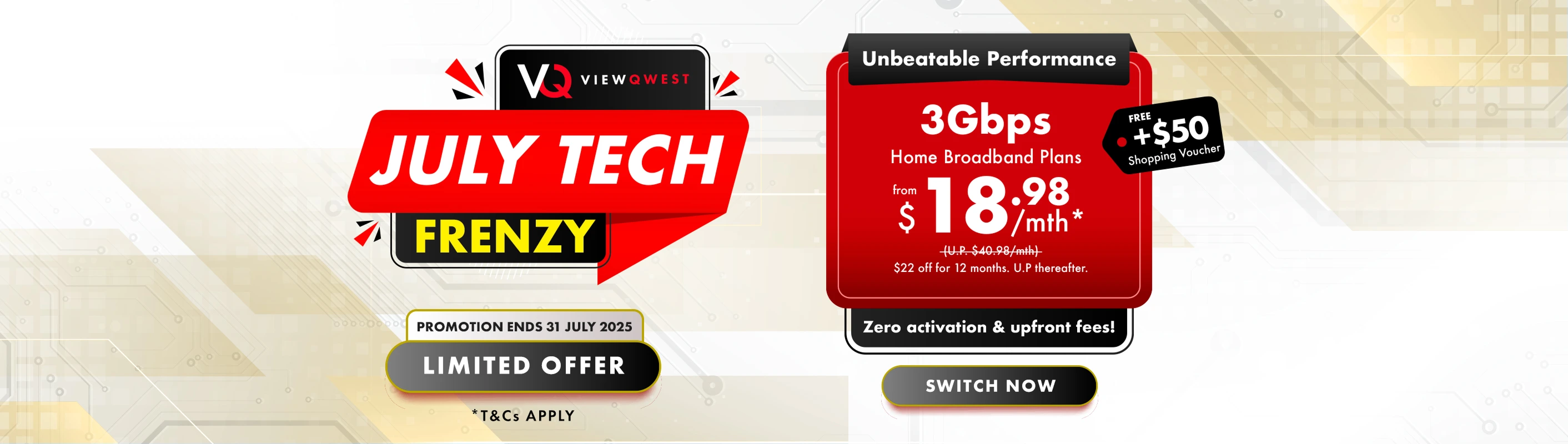 July Tech
